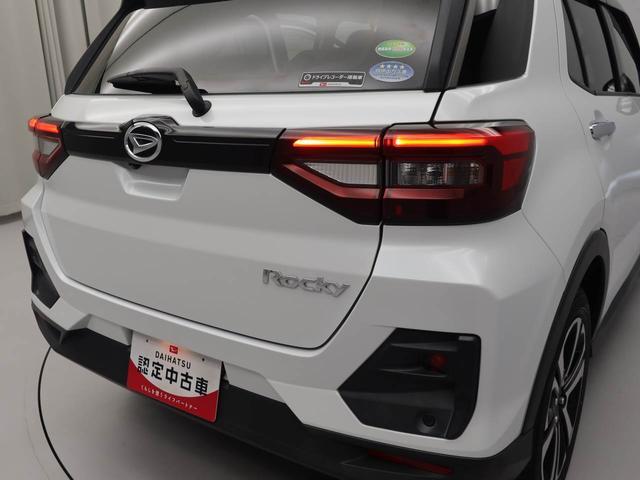 ロッキーＧ（愛知県）の中古車