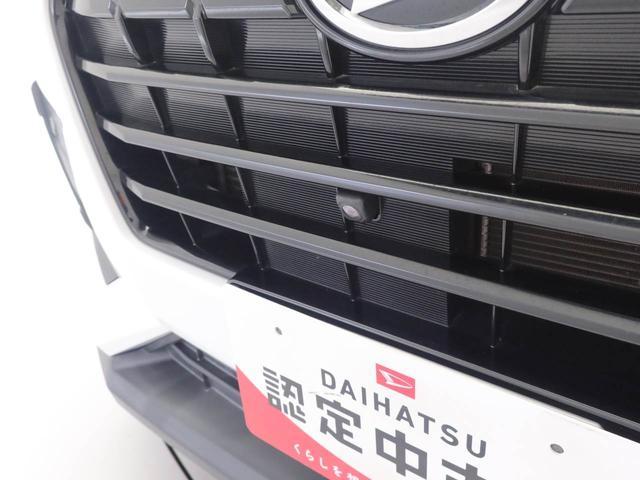 ロッキーＧ（愛知県）の中古車