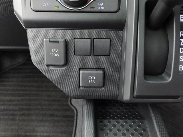 タフトＸ　ＬＥＤヘッドライトオーディオレス　バックカメラ　アイドリングストップ　プッシュスタート　エアバック　ＡＢＳ　ＣＶＴ　キーフリー（愛知県）の中古車