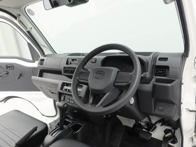 ハイゼットトラックハイルーフ（愛知県）の中古車