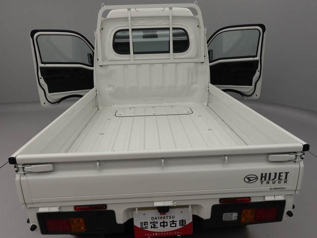 ハイゼットトラックハイルーフ（愛知県）の中古車