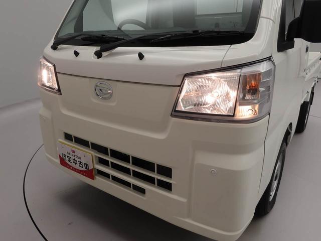 ハイゼットトラックハイルーフ（愛知県）の中古車