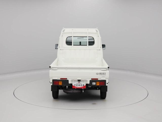 ハイゼットトラックハイルーフ（愛知県）の中古車