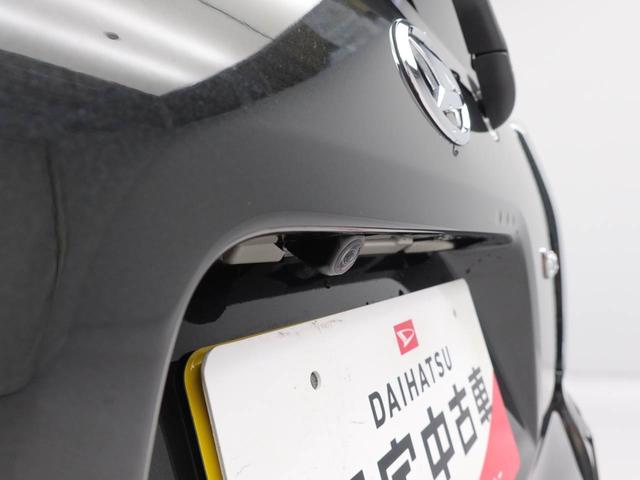 タントカスタムＸエアコン　パワステ　パワーウィンドウ　ＡＢＳ　エアバック　キーレス　電動ドアミラー（愛知県）の中古車
