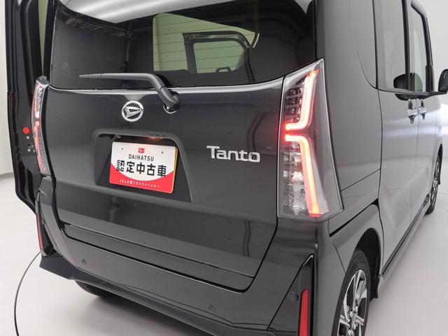 タントカスタムＸエアコン　パワステ　パワーウィンドウ　ＡＢＳ　エアバック　キーレス　電動ドアミラー（愛知県）の中古車