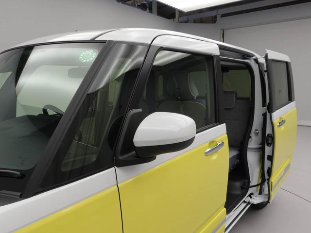 ムーヴキャンバスストライプスＧ（愛知県）の中古車