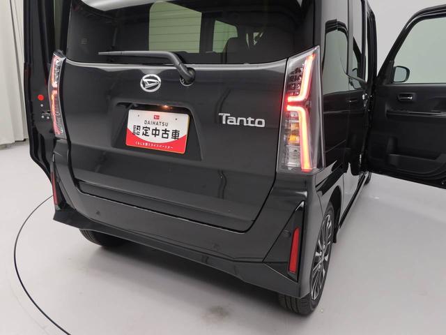タントカスタムＲＳエアコン　パワステ　パワーウィンドウ　ＡＢＳ　エアバック　キーレス（愛知県）の中古車