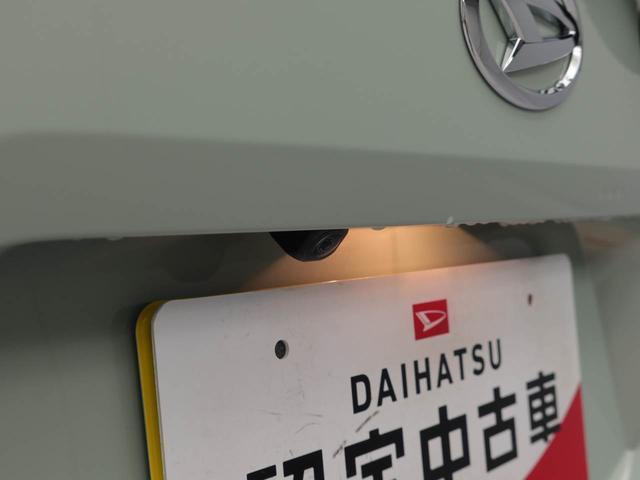 タフトＧ電動パーキングブレーキ・オートブレーキホールド・運転席＆助手席シートヒーター・プッシュボタンスタート・コーナーセンサー・バックカメラ・オーディオレス・１５インチアルミホイール（愛知県）の中古車