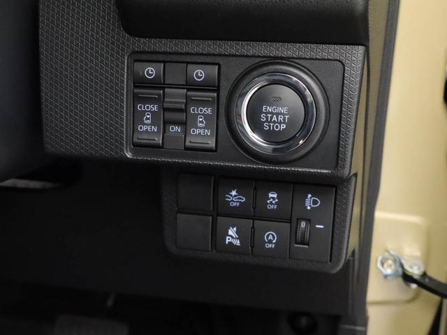 タントファンクロス（愛知県）の中古車