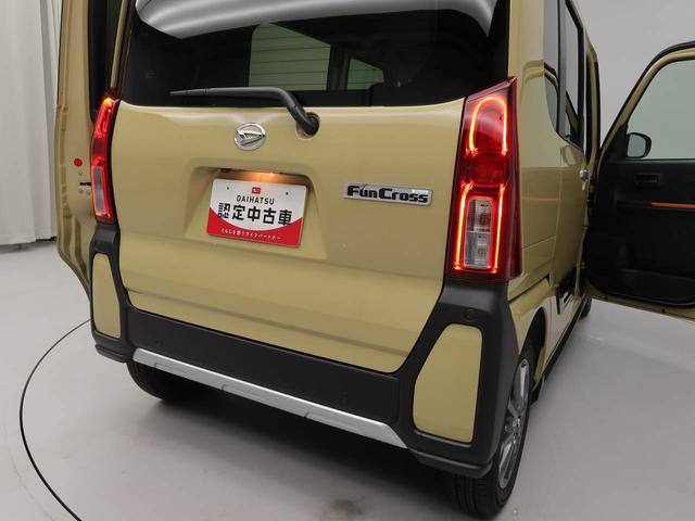 タントファンクロス（愛知県）の中古車