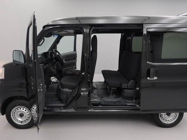 ハイゼットカーゴＤＸキーレス　衝突軽減装備（愛知県）の中古車