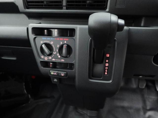 ハイゼットカーゴＤＸキーレス　衝突軽減装備（愛知県）の中古車