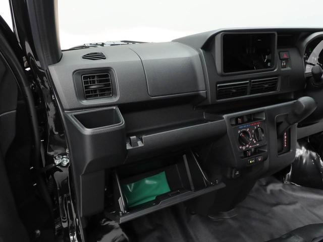 ハイゼットカーゴＤＸキーレス　衝突軽減装備（愛知県）の中古車