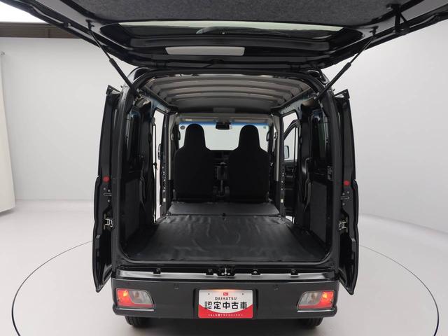 ハイゼットカーゴＤＸキーレス　衝突軽減装備（愛知県）の中古車