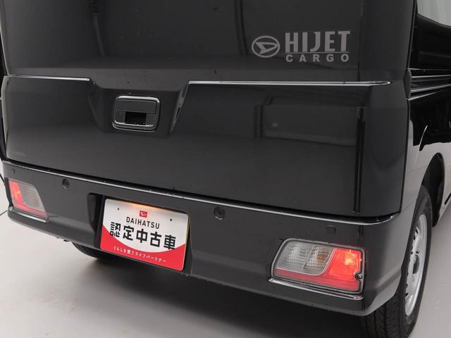 ハイゼットカーゴＤＸキーレス　衝突軽減装備（愛知県）の中古車