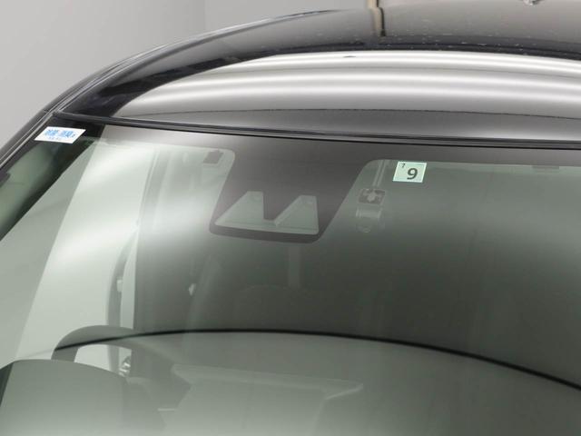 ロッキープレミアムＧ　ＨＥＶ（愛知県）の中古車