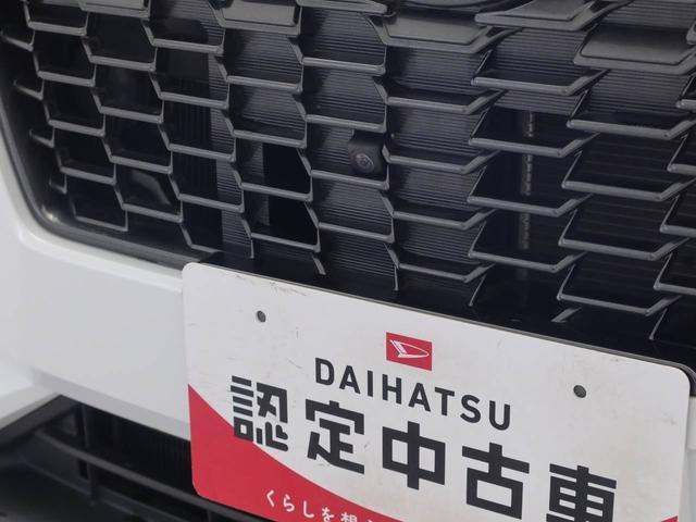 ロッキープレミアムＧ　ＨＥＶ（愛知県）の中古車