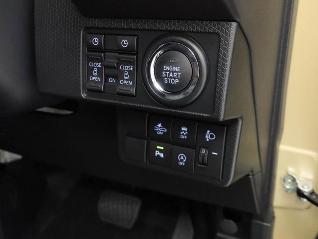 タントファンクロスキーフリー　ＬＥＤヘッドライト　衝突軽減装備（愛知県）の中古車