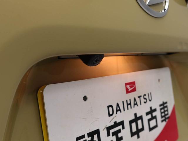 タントファンクロスキーフリー　ＬＥＤヘッドライト　衝突軽減装備（愛知県）の中古車