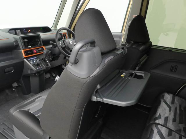 タントファンクロスキーフリー　ＬＥＤヘッドライト　衝突軽減装備（愛知県）の中古車