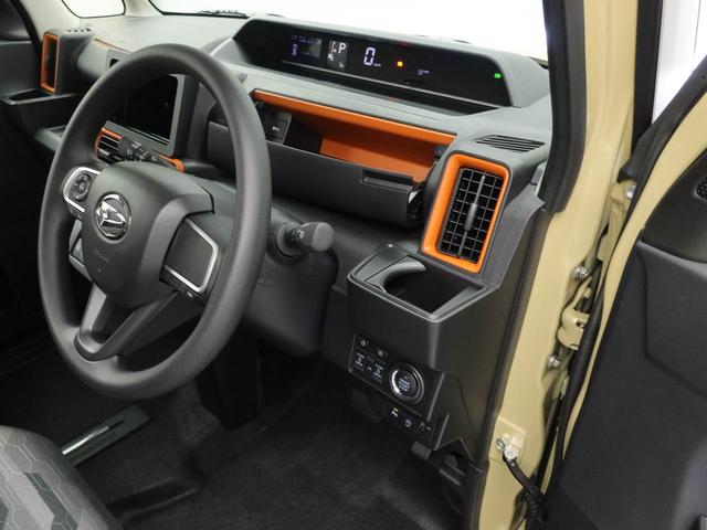 タントファンクロスキーフリー　ＬＥＤヘッドライト　衝突軽減装備（愛知県）の中古車