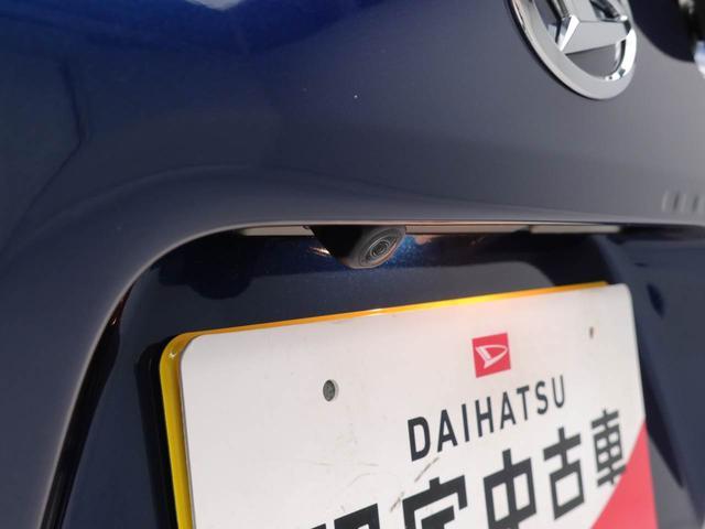 タントＸ（愛知県）の中古車