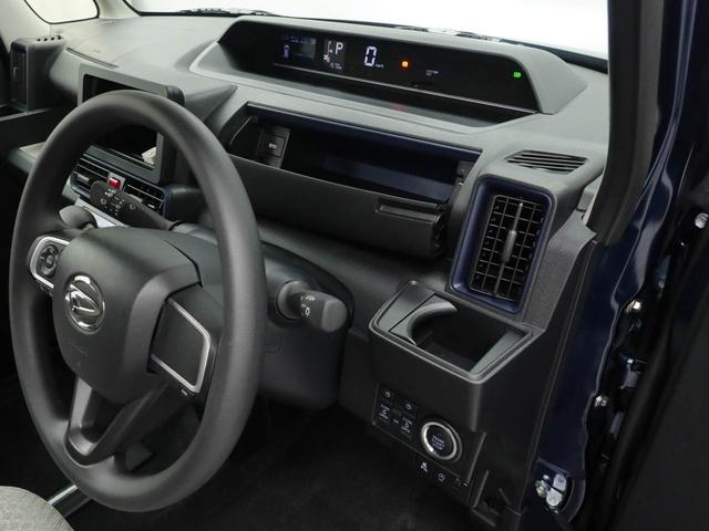 タントＸ（愛知県）の中古車