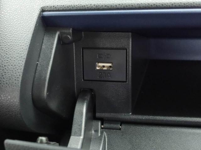 タントＸ（愛知県）の中古車