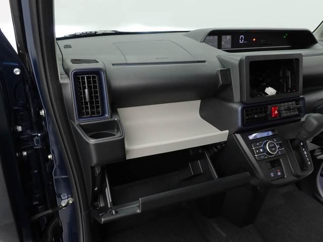 タントＸ（愛知県）の中古車