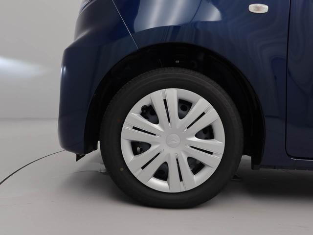 タントＸ（愛知県）の中古車