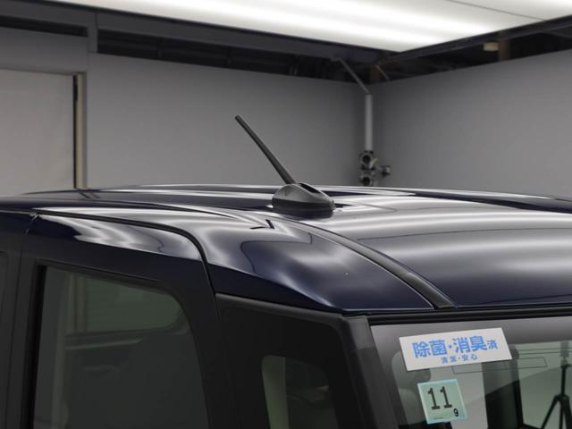 タントＸ（愛知県）の中古車