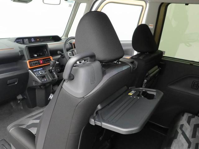 タントファンクロスターボ（愛知県）の中古車