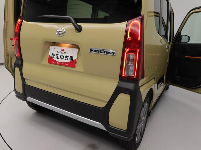 タントファンクロスターボ（愛知県）の中古車