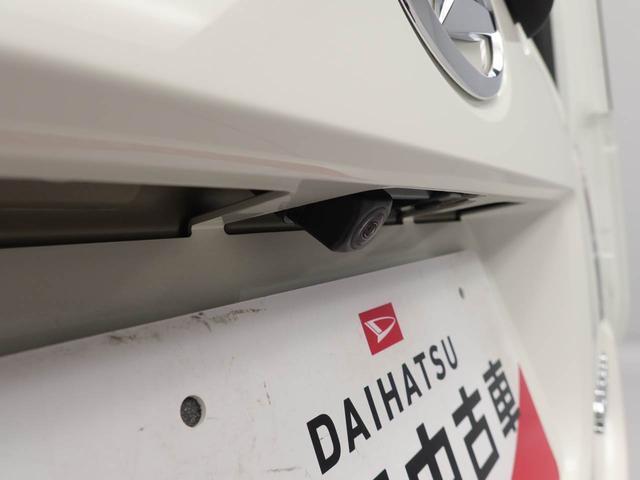 ムーヴキャンバスＧブラックアクセントリミテッド　ＳＡIII８インチナビ・ＥＴＣ車載器・ドライブレコーダー・両側パワースライドドア・電子カードキー・プッシュボタンスタート・（愛知県）の中古車