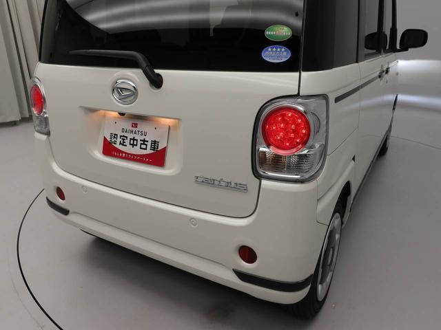 ムーヴキャンバスＧブラックアクセントリミテッド　ＳＡIII８インチナビ・ＥＴＣ車載器・ドライブレコーダー・両側パワースライドドア・電子カードキー・プッシュボタンスタート・（愛知県）の中古車