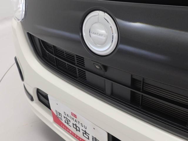 ムーヴキャンバスＧブラックアクセントリミテッド　ＳＡIII８インチナビ・ＥＴＣ車載器・ドライブレコーダー・両側パワースライドドア・電子カードキー・プッシュボタンスタート・（愛知県）の中古車