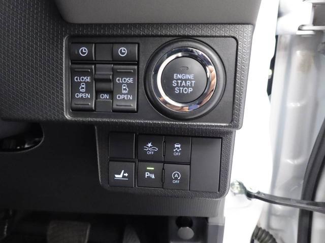 タントカスタムＲＳセレクション（愛知県）の中古車