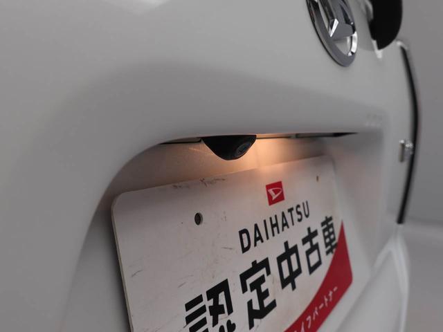 タントカスタムＲＳセレクション（愛知県）の中古車