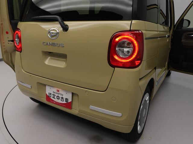 ムーヴキャンバスセオリーＧオーディオ　バックカメラ　両側電動スライドドア　ＬＥＤヘッドライト（愛知県）の中古車