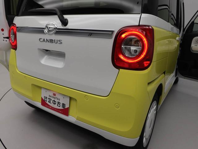 ムーヴキャンバスストライプスＧ（愛知県）の中古車