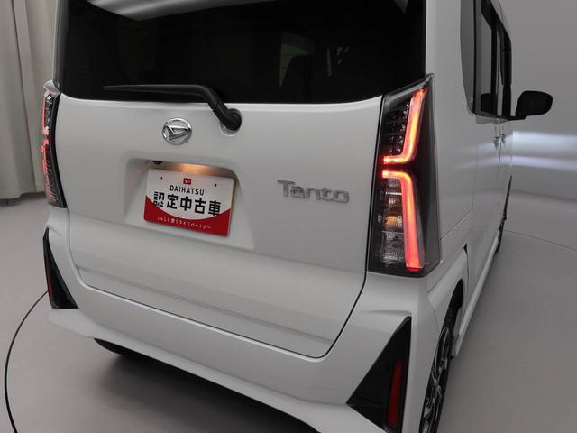 タントカスタムＸ（愛知県）の中古車
