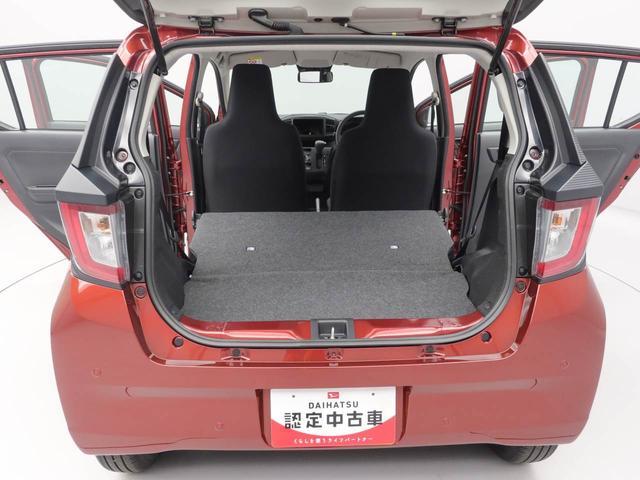 ミライースＬ　ＳＡIII（愛知県）の中古車