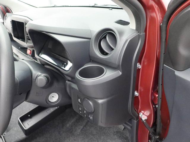 ミライースＬ　ＳＡIII（愛知県）の中古車