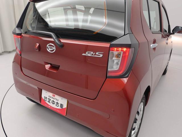 ミライースＬ　ＳＡIII（愛知県）の中古車