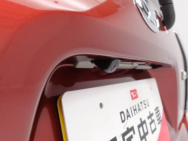 タントカスタムＸ（愛知県）の中古車