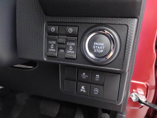 タントカスタムＸ（愛知県）の中古車