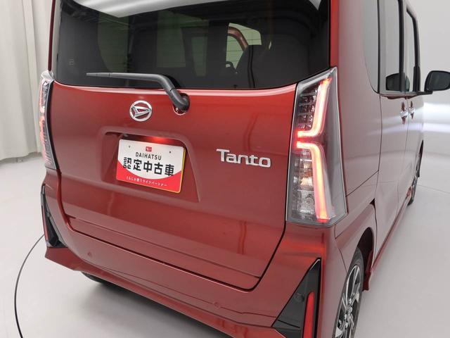 タントカスタムＸ（愛知県）の中古車