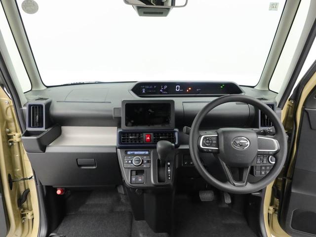 タントＸ（愛知県）の中古車
