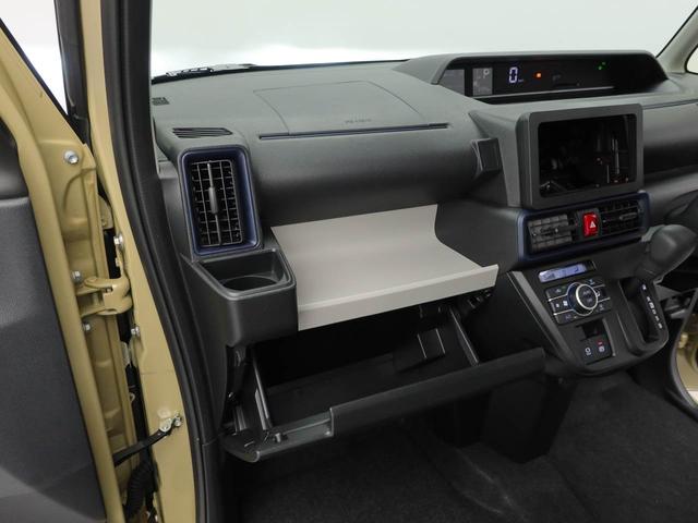 タントＸ（愛知県）の中古車