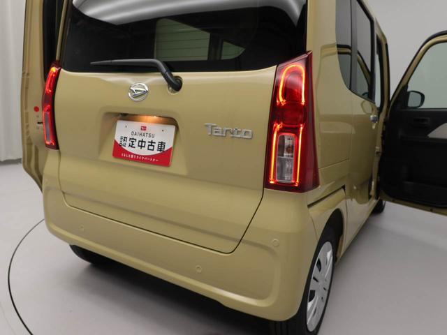 タントＸ（愛知県）の中古車